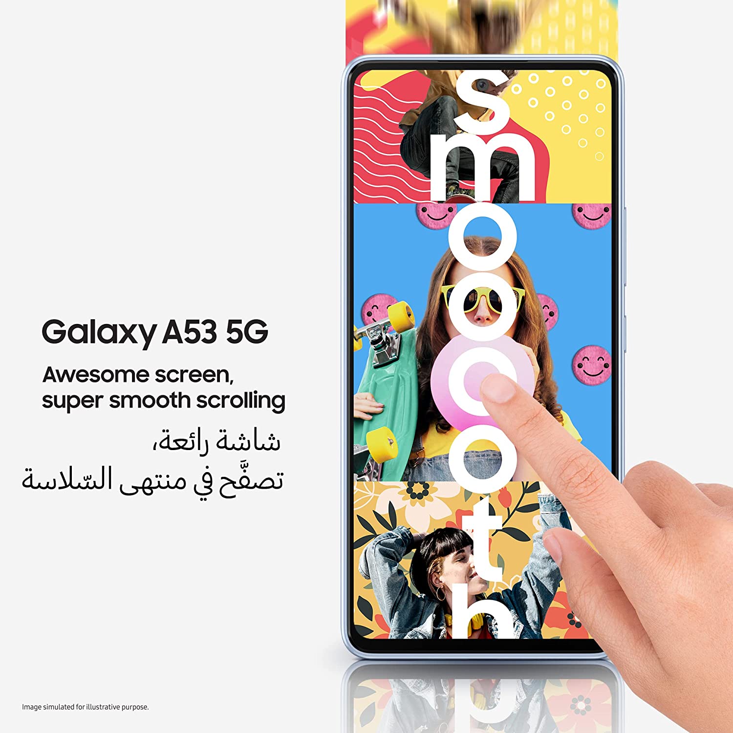 Galaxy A53 5G JAZEERATALAHLAM